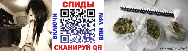 БУТИРАТ бутик  купить наркоту  Кинешма 