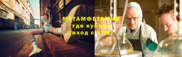 гашик Костерёво