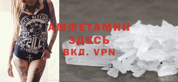 соль ск Корсаков