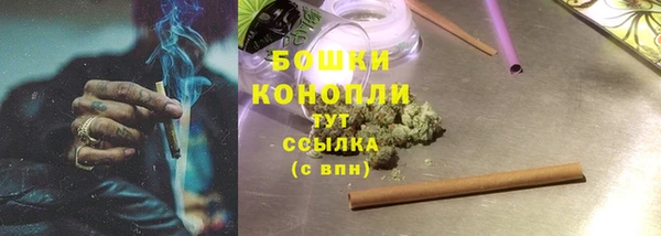 синтетический гашиш Козловка