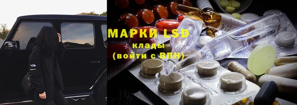 герыч Кодинск