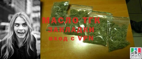 синтетический гашиш Козловка