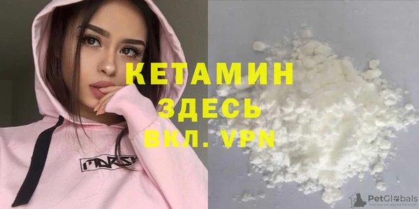 синтетический гашиш Карталы
