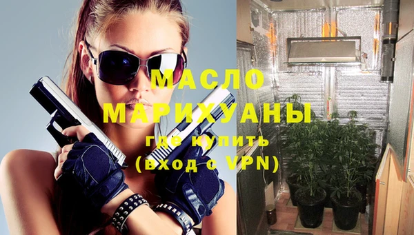синтетический гашиш Козловка