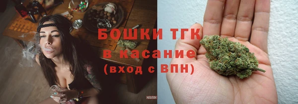 соль ск Корсаков