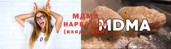 хмурый Краснотурьинск