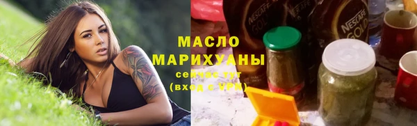 герыч Кодинск
