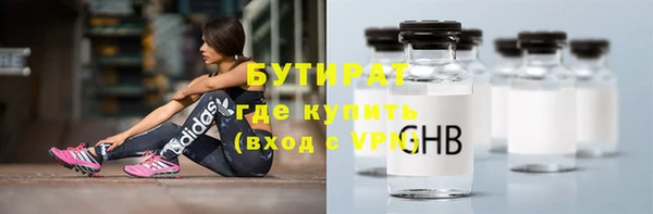 синтетический гашиш Козловка