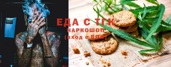 герыч Кодинск