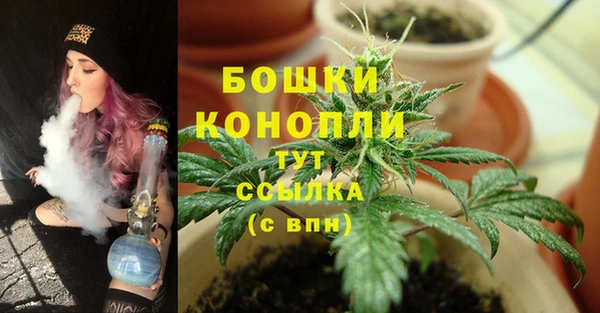 mdma Красноперекопск