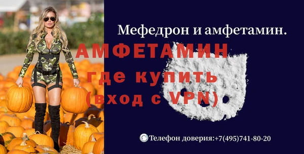 синтетический гашиш Козловка