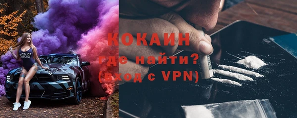 синтетический гашиш Козловка