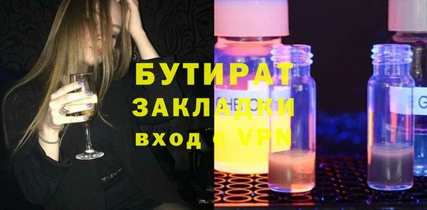 герыч Кодинск