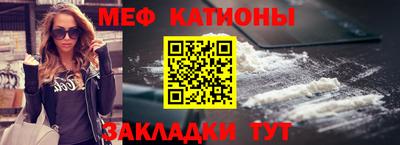 молекула духа Коломна