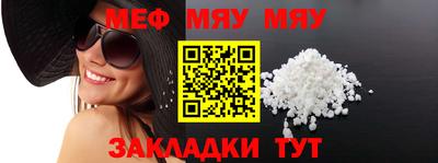 mix Ковров