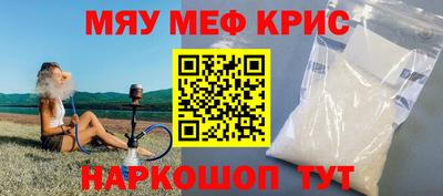 молекула духа Коломна