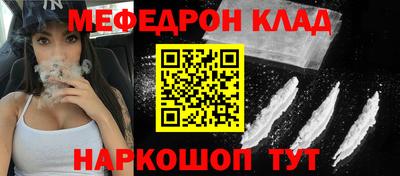 mix Ковров