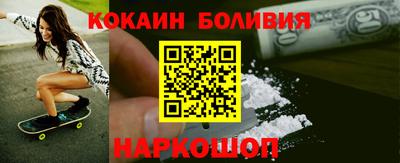 мет Когалым