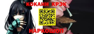 mix Ковров