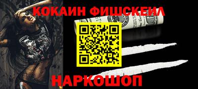 mix Ковров