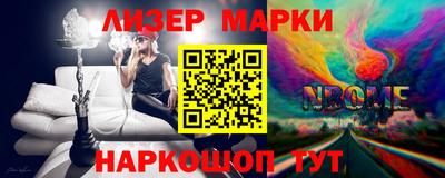 mix Ковров
