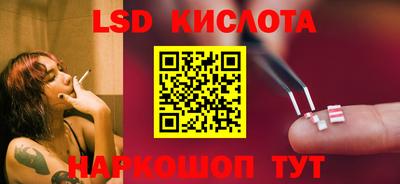 mix Ковров