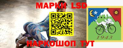 мет Когалым