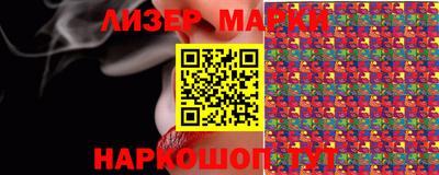 mix Ковров