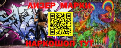 мет Когалым