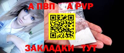 mix Ковров