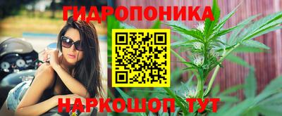 мет Когалым