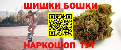 мет Когалым