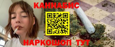мет Когалым