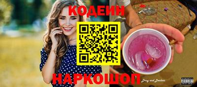 молекула духа Коломна