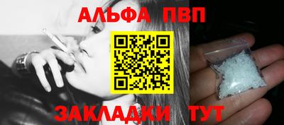 mix Ковров