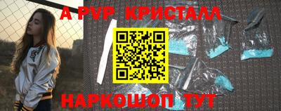 мет Когалым