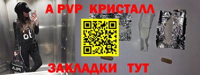 mix Ковров