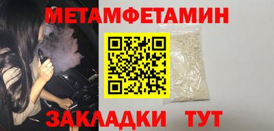 mix Ковров