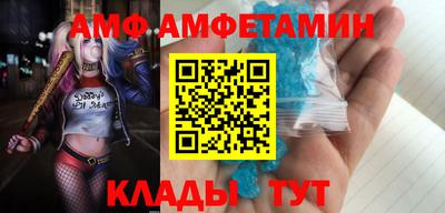 мет Когалым
