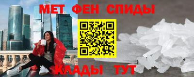 молекула духа Коломна