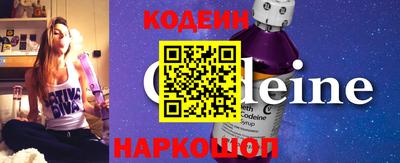 mix Ковров
