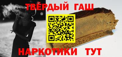 молекула духа Коломна