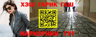 мет Когалым