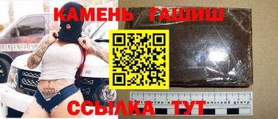 мет Когалым