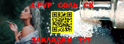 мет Когалым