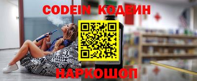 мет Когалым