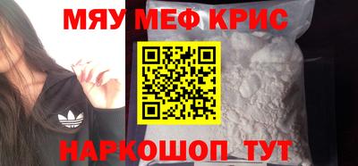 молекула духа Коломна