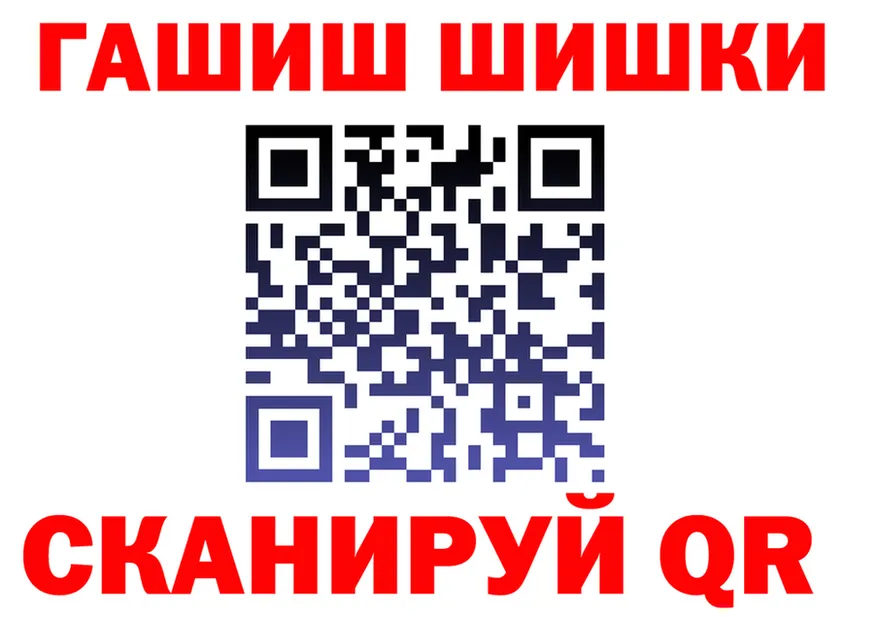 МЯУ-МЯУ мука tor это KRAKEN Кинешма