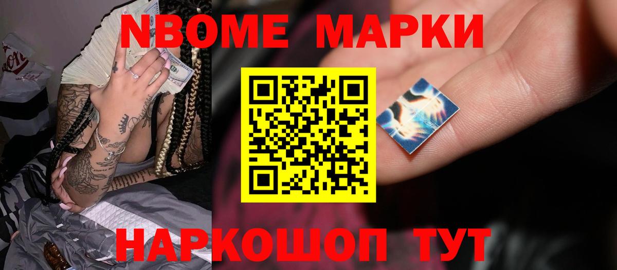 Лсд 25 экстази ecstasy Кинешма